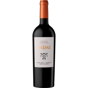 Simbol Pinot Noir Saperavi Rară Neagră - 2024